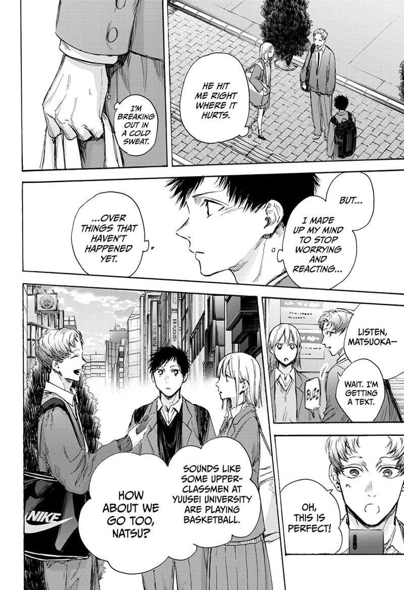 Blue Box Chapter 82 — page 12