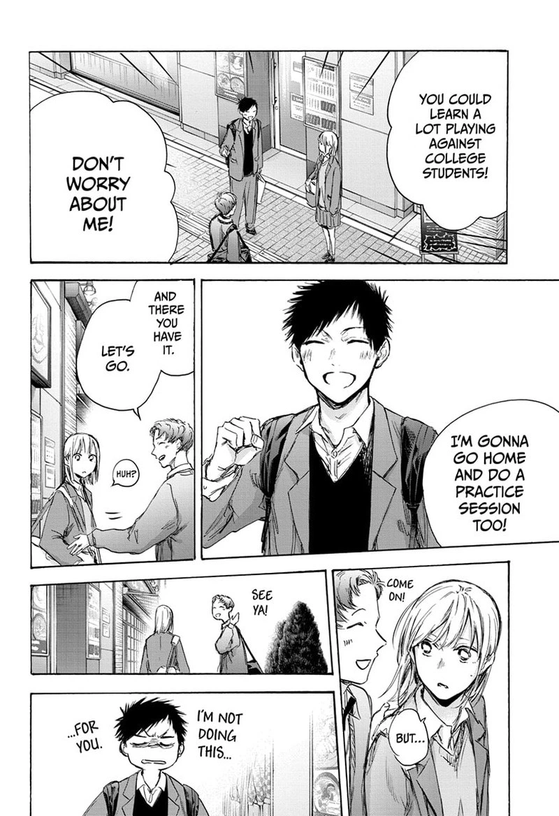Blue Box Chapter 82 — page 14