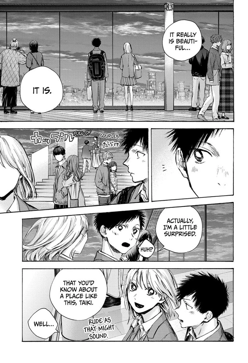 Blue Box Chapter 83 — page 4