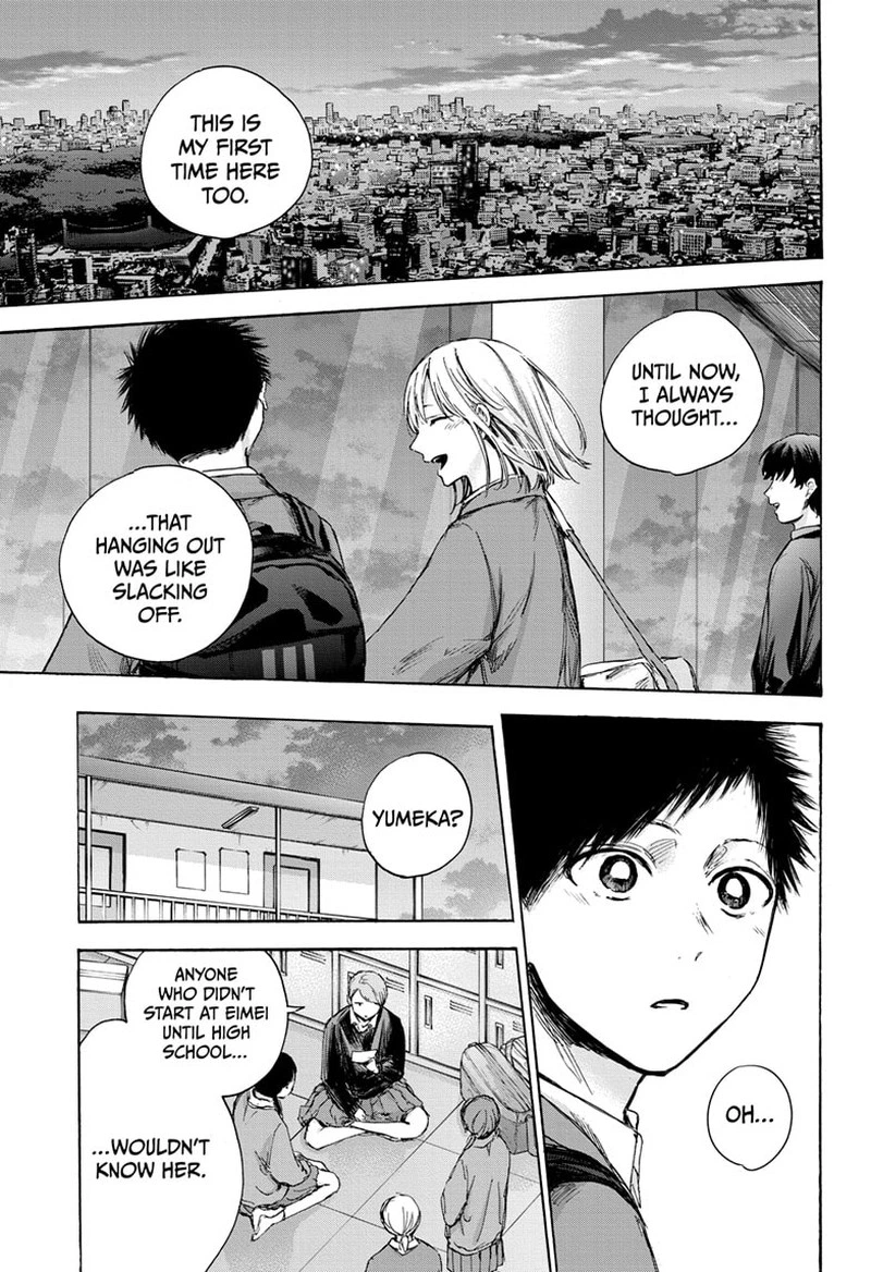Blue Box Chapter 83 — page 6