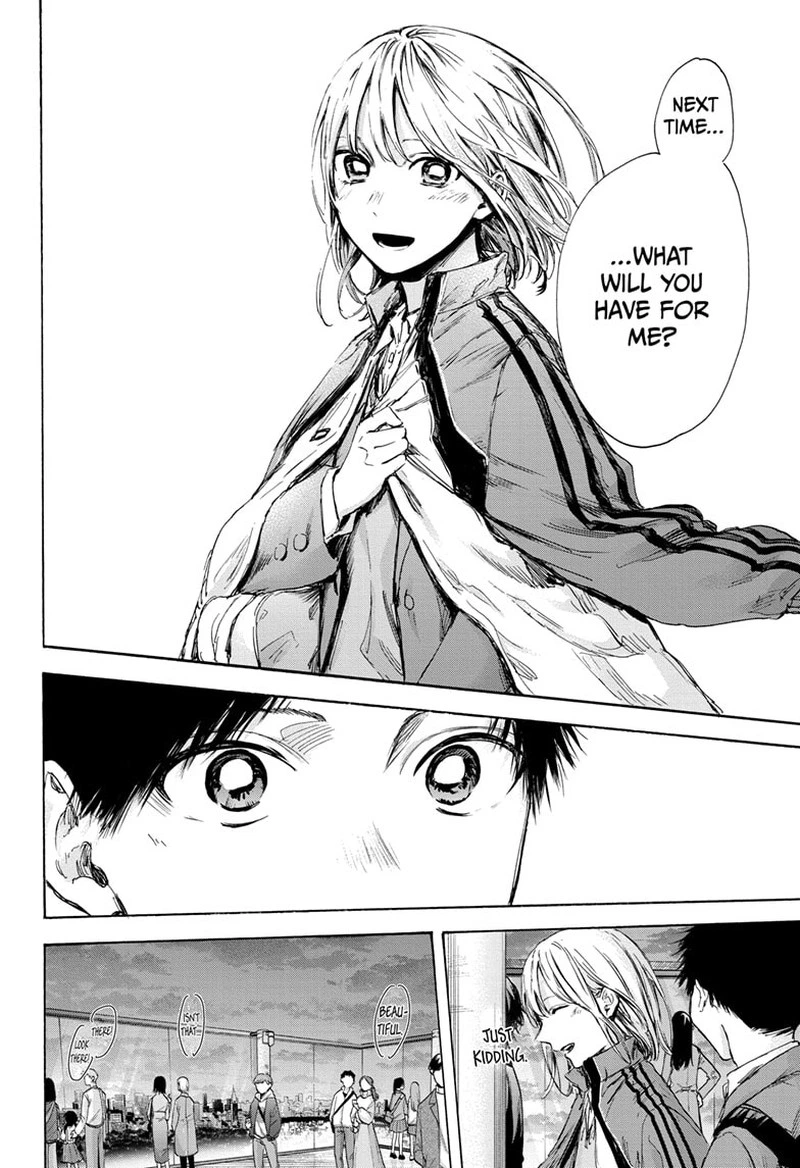 Blue Box Chapter 83 — page 13