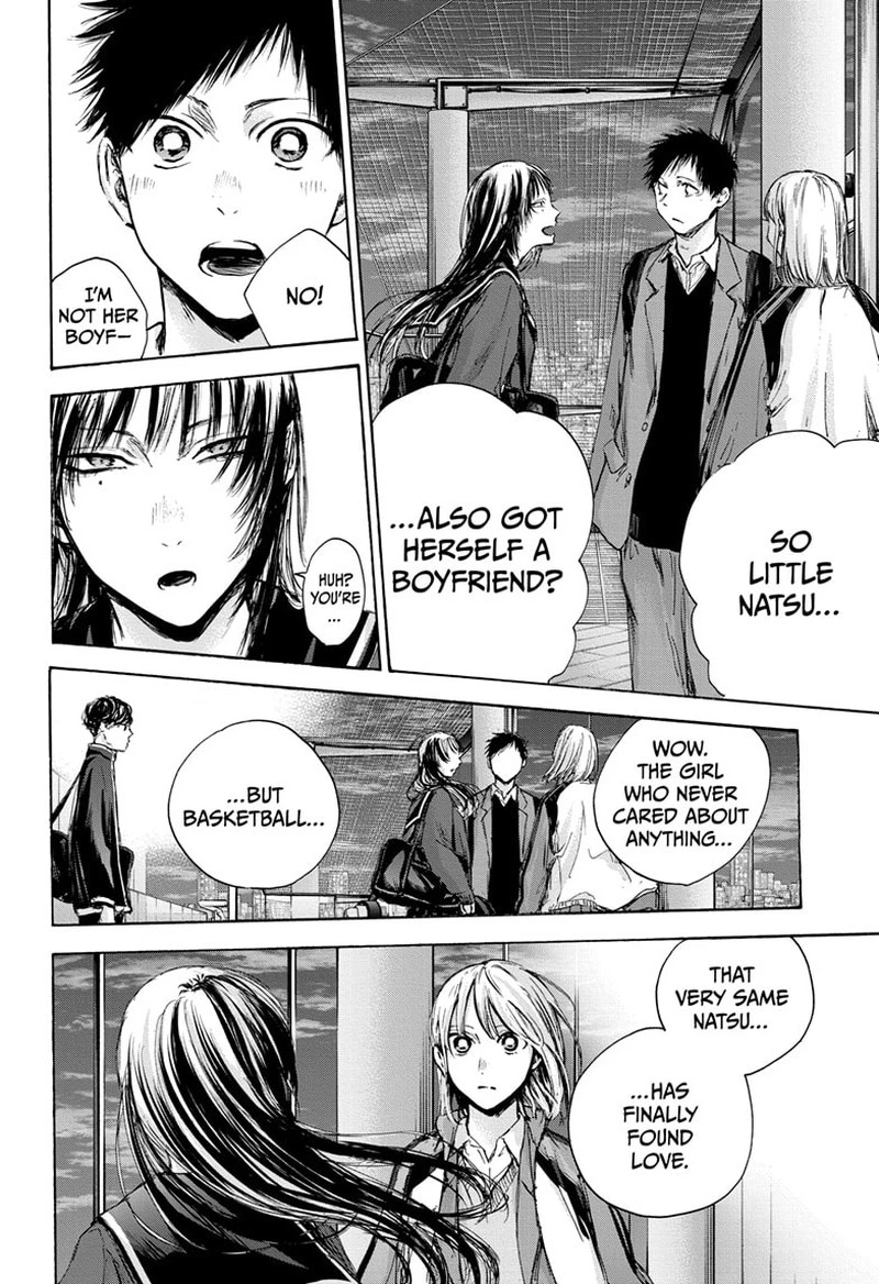 Blue Box Chapter 83 — page 17
