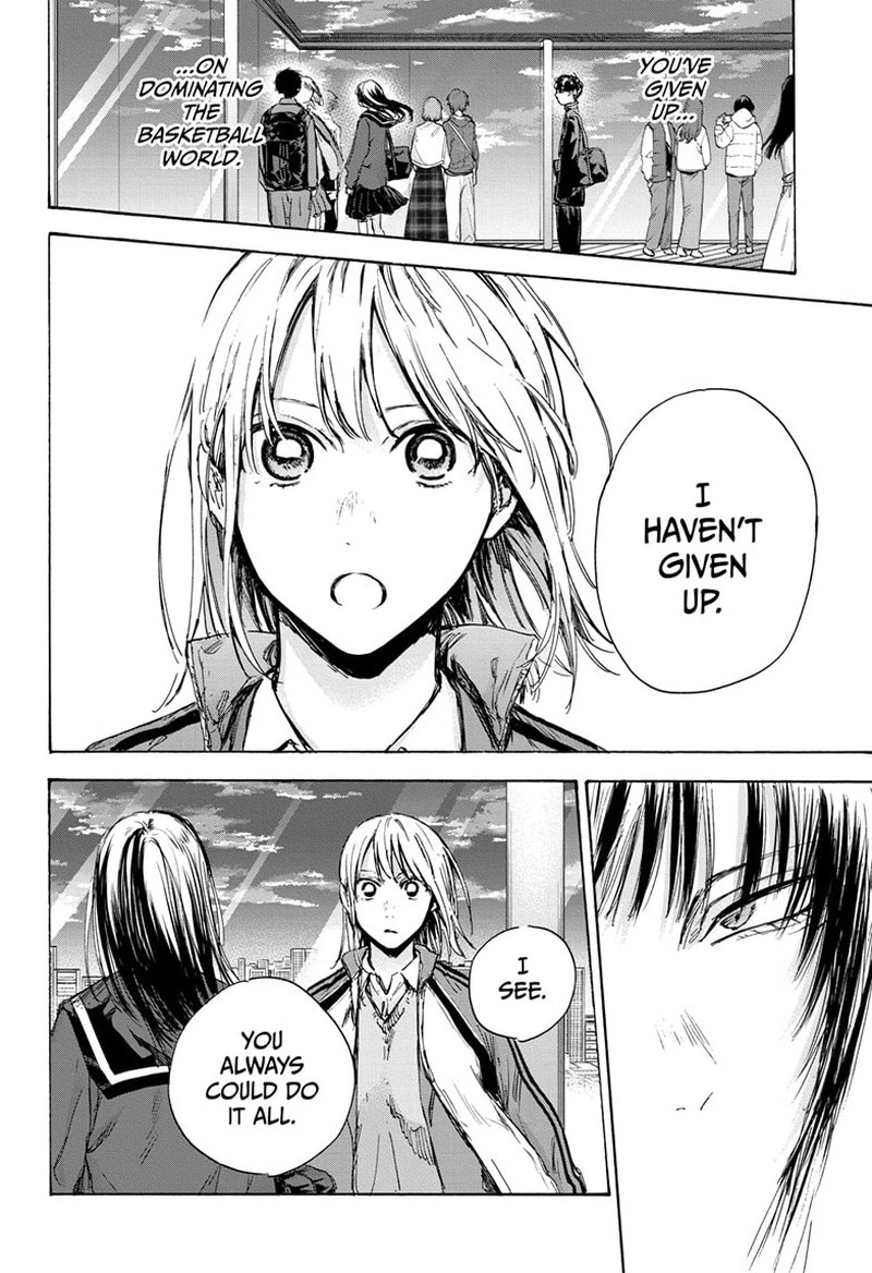 Blue Box Chapter 84 — page 2