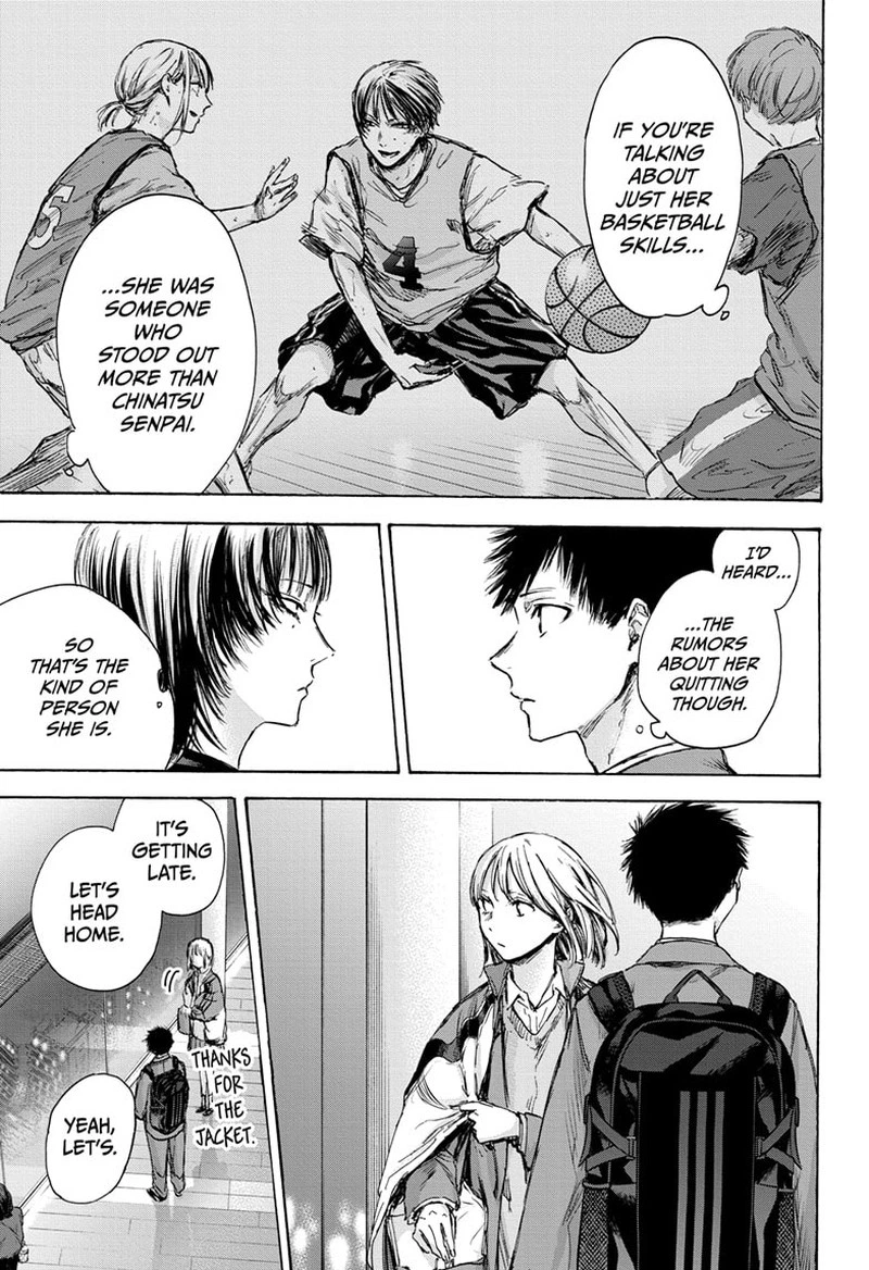 Blue Box Chapter 84 — page 5