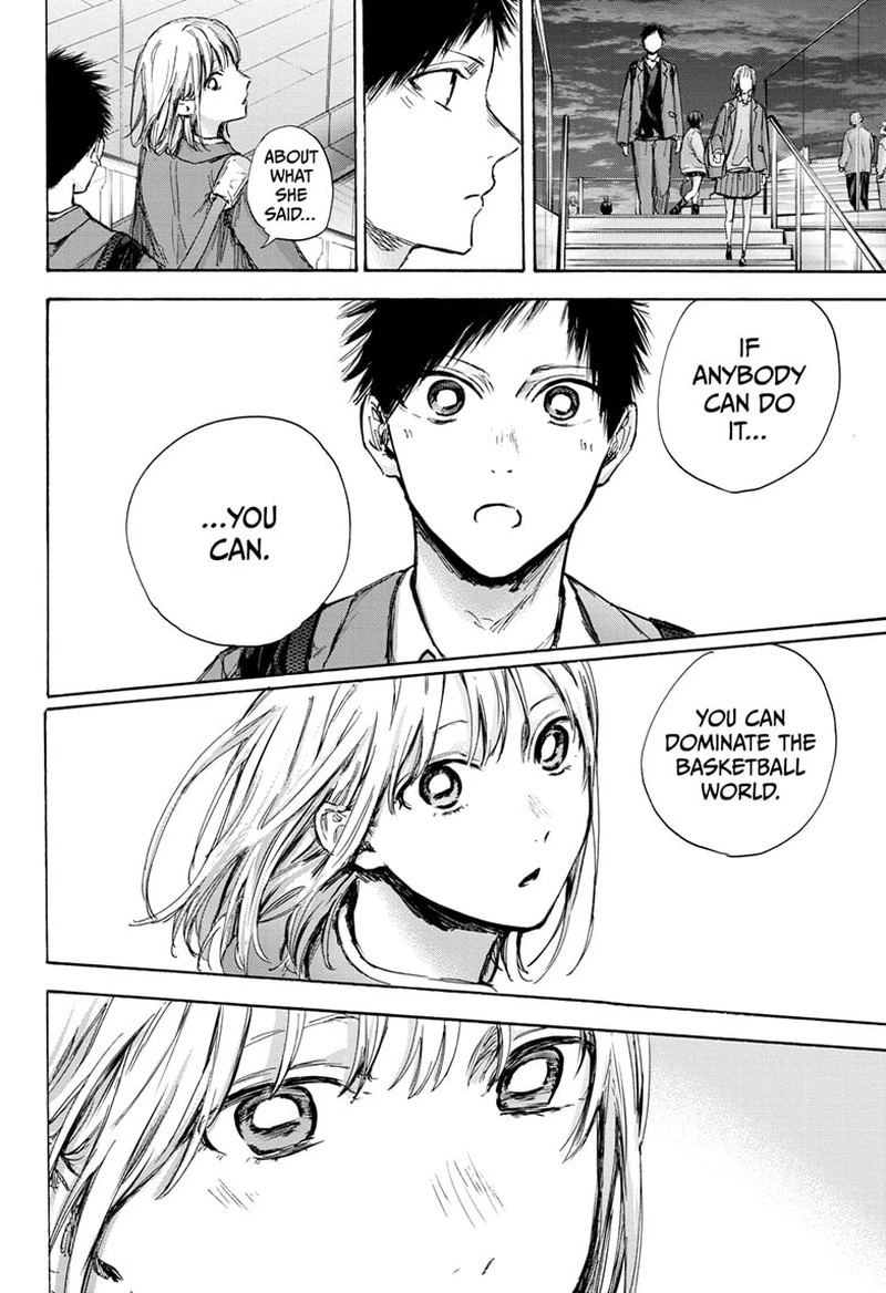 Blue Box Chapter 84 — page 6