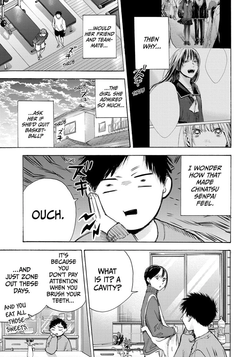 Blue Box Chapter 84 — page 17