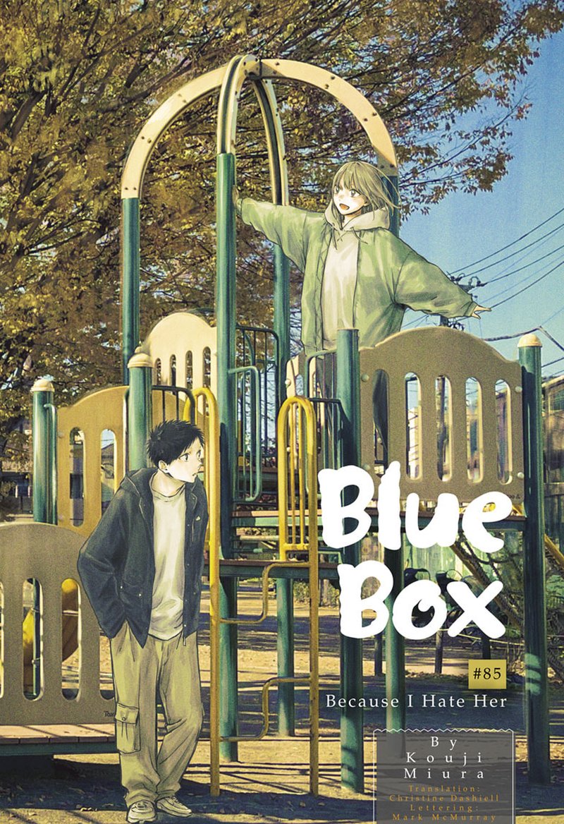 Blue Box Chapter 85 — page 1