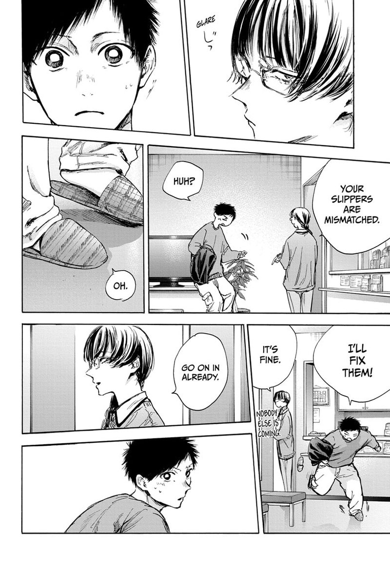 Blue Box Chapter 85 — page 4