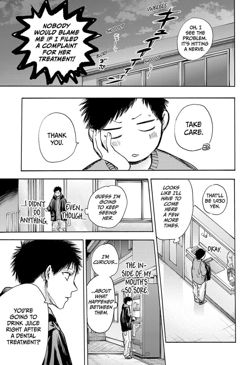 Blue Box Chapter 85 — page 5