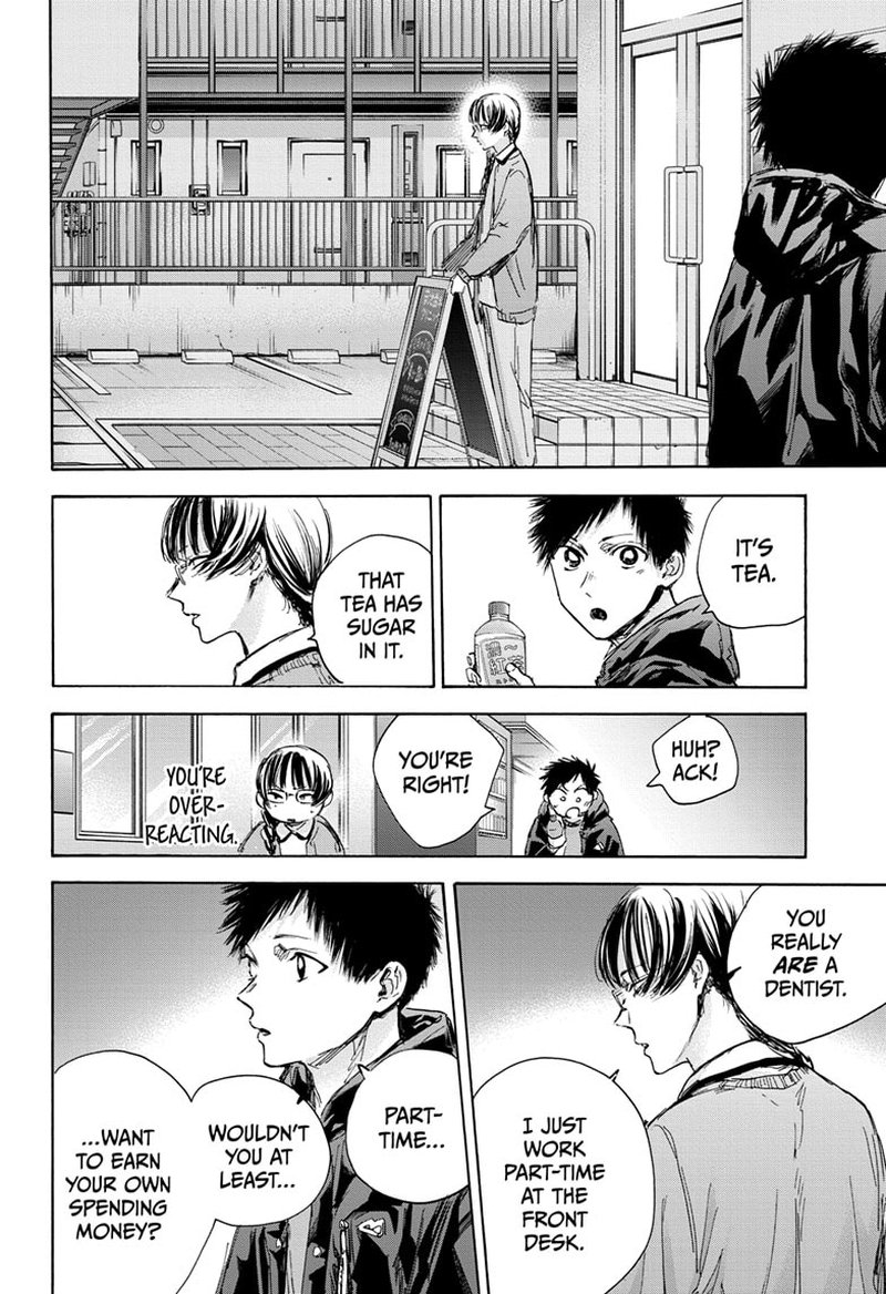 Blue Box Chapter 85 — page 6