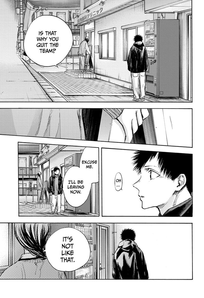 Blue Box Chapter 85 — page 7