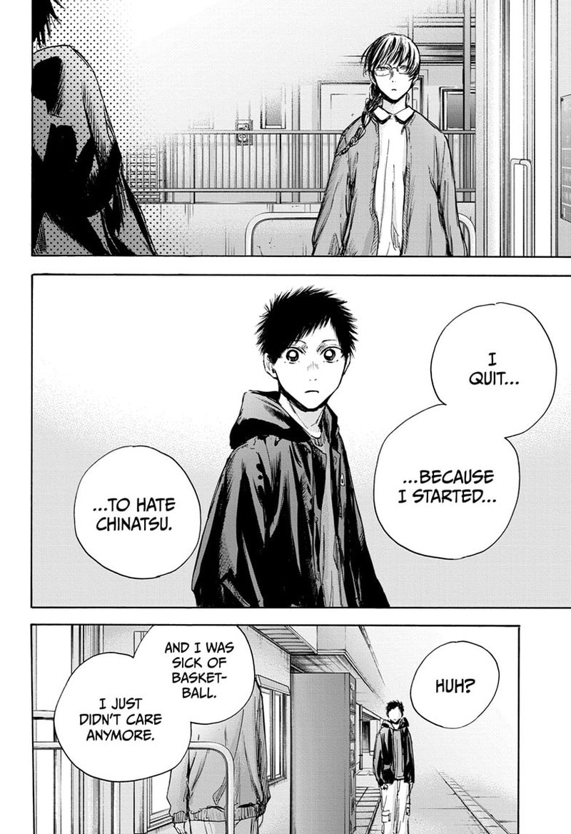 Blue Box Chapter 85 — page 8