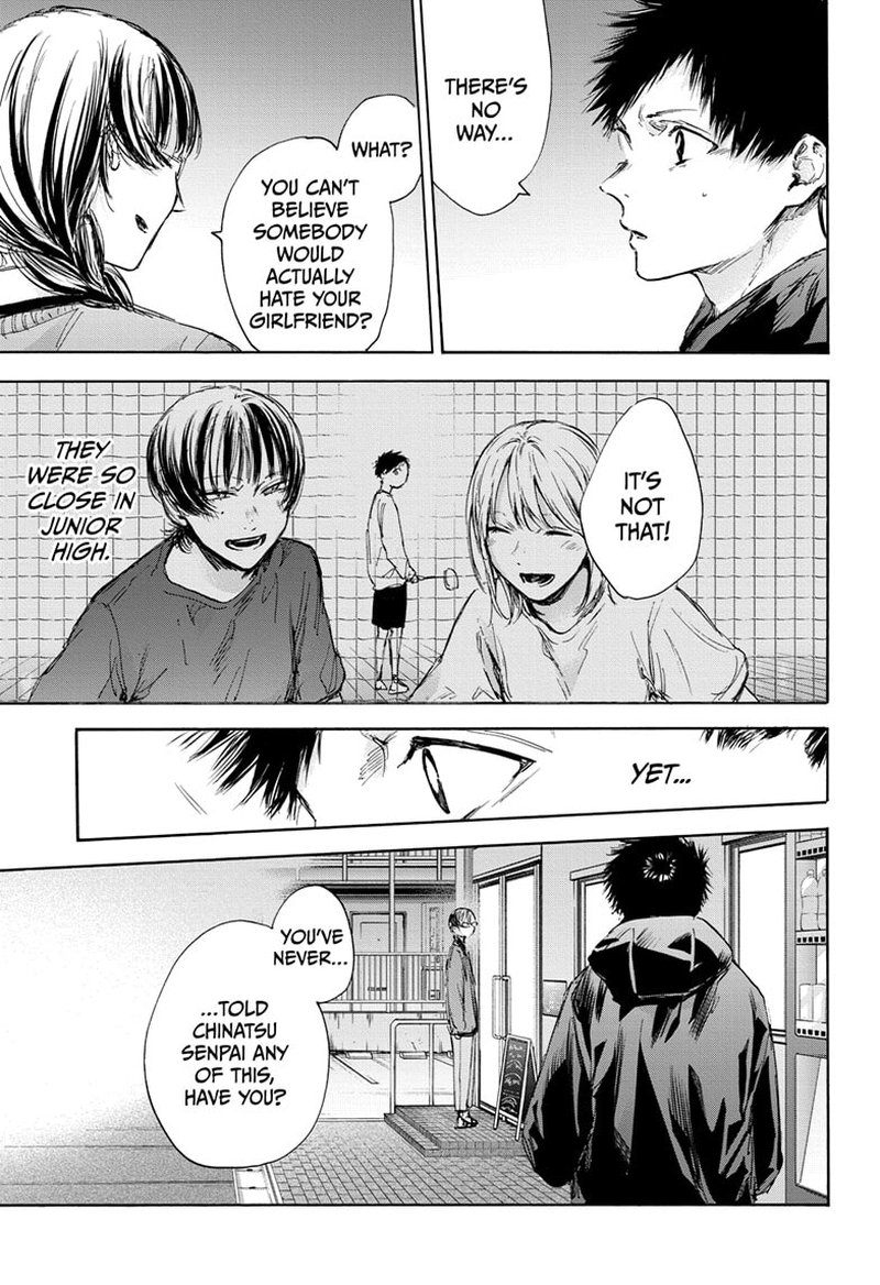 Blue Box Chapter 85 — page 9