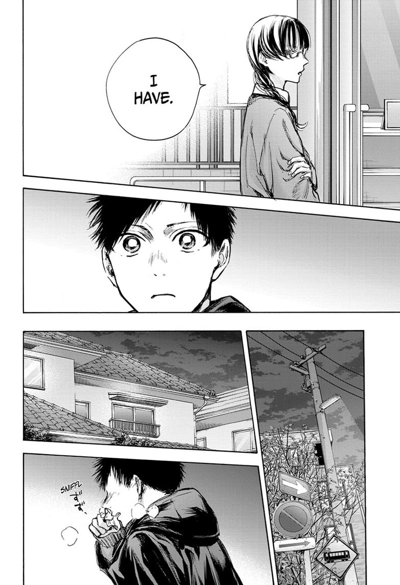 Blue Box Chapter 85 — page 10