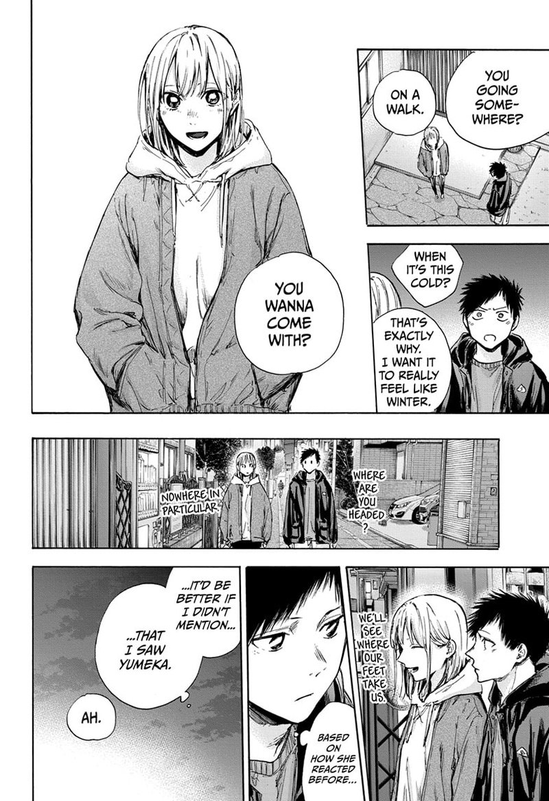 Blue Box Chapter 85 — page 12