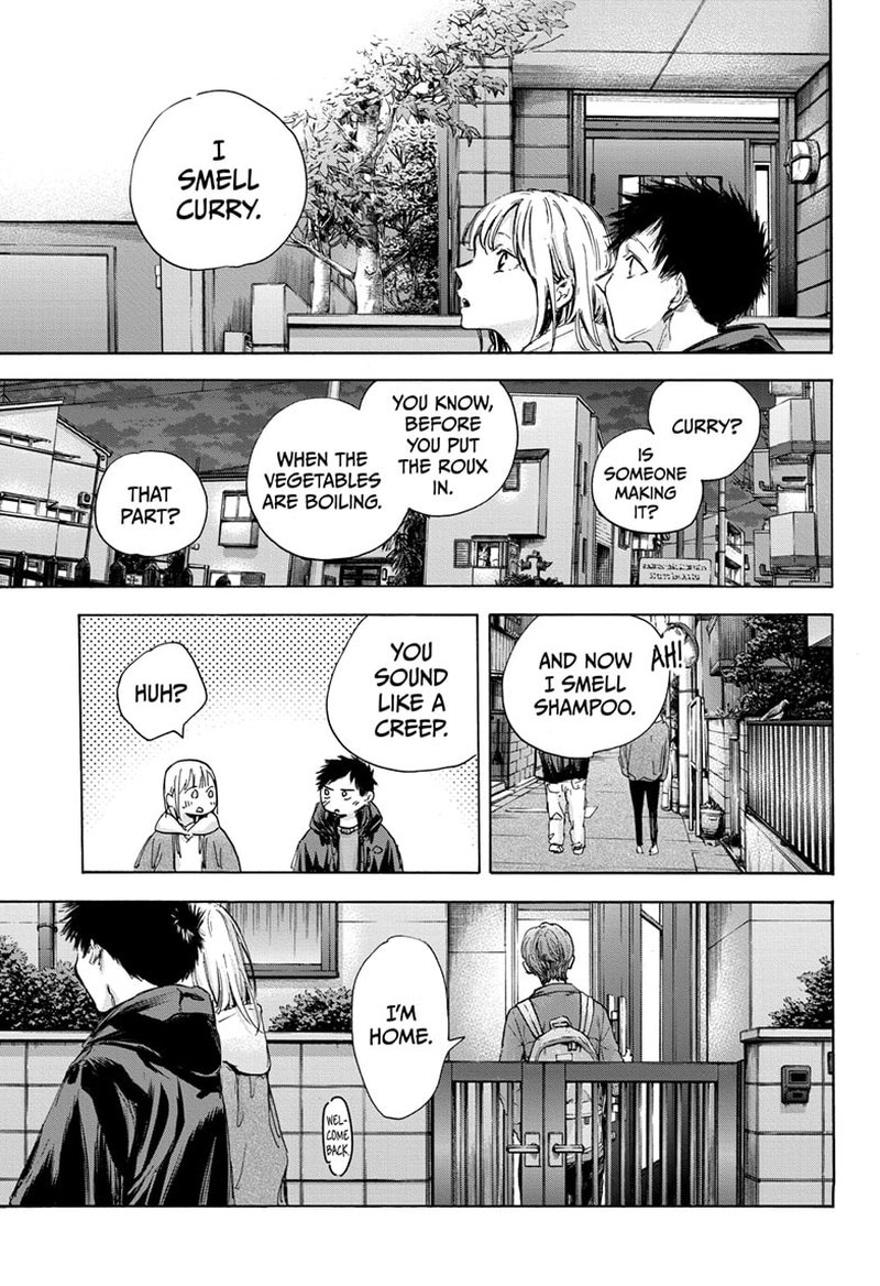 Blue Box Chapter 85 — page 13