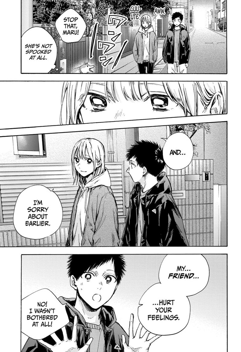 Blue Box Chapter 85 — page 15