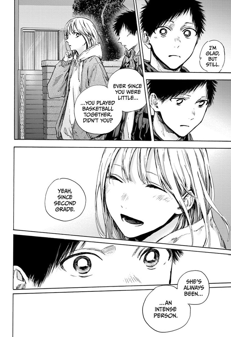 Blue Box Chapter 85 — page 16