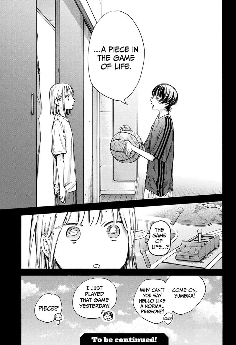 Blue Box Chapter 85 — page 21