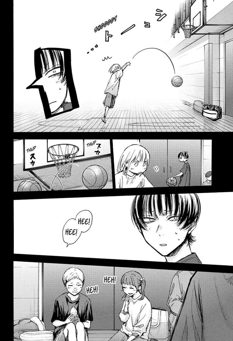 Blue Box Chapter 86 — page 6