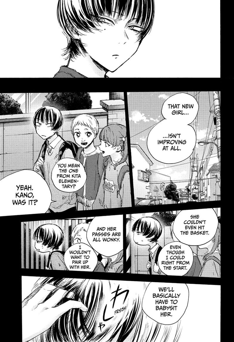 Blue Box Chapter 86 — page 7