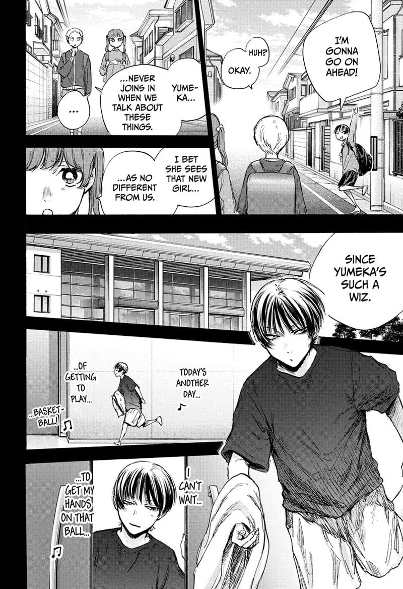 Blue Box Chapter 86 — page 8