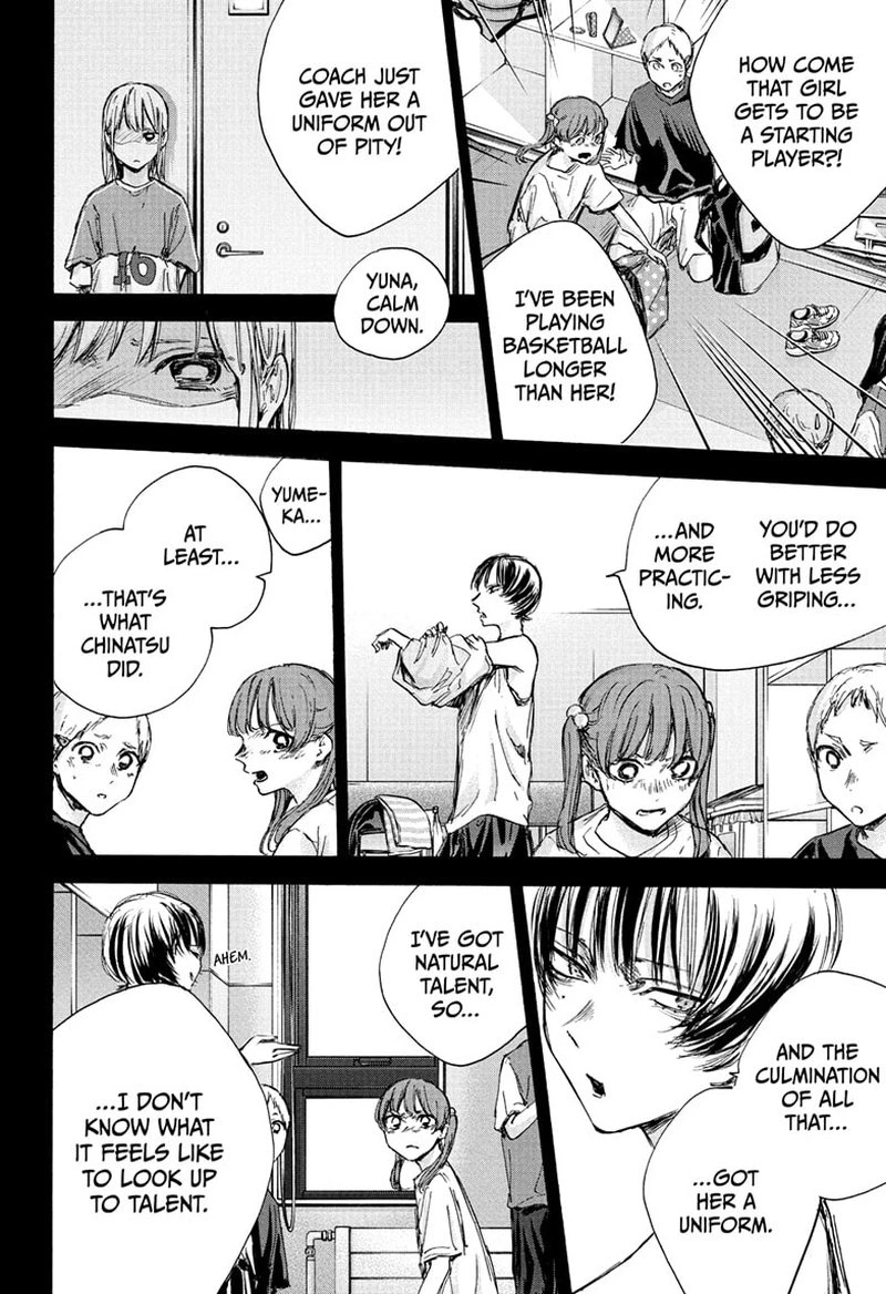 Blue Box Chapter 86 — page 14