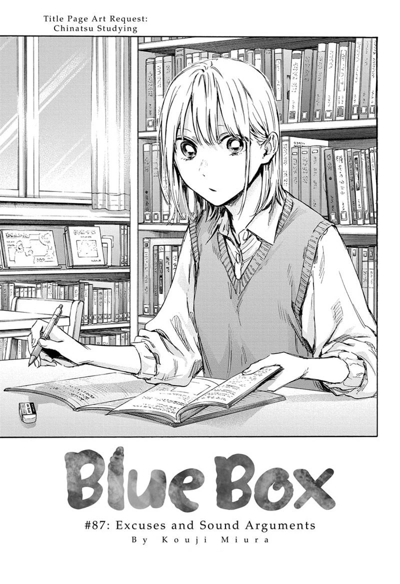Blue Box Chapter 87 — page 1