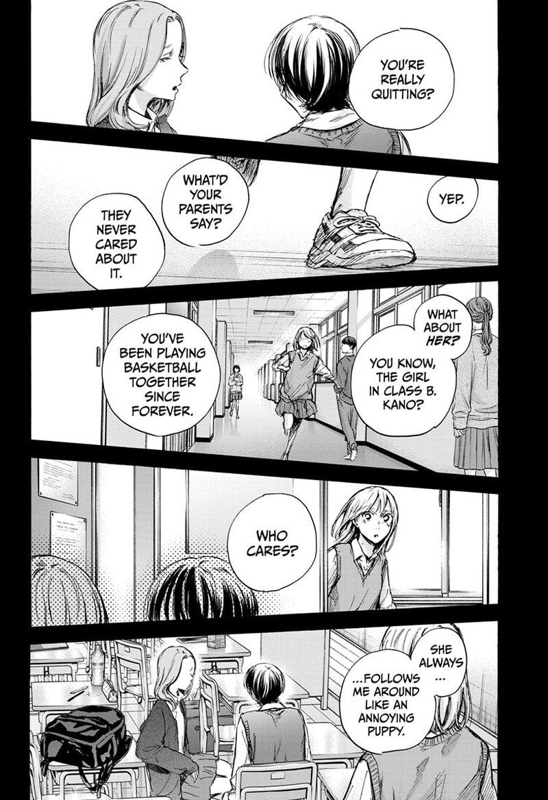 Blue Box Chapter 87 — page 2