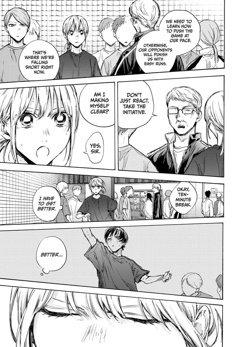 Blue Box Chapter 87 — page 5