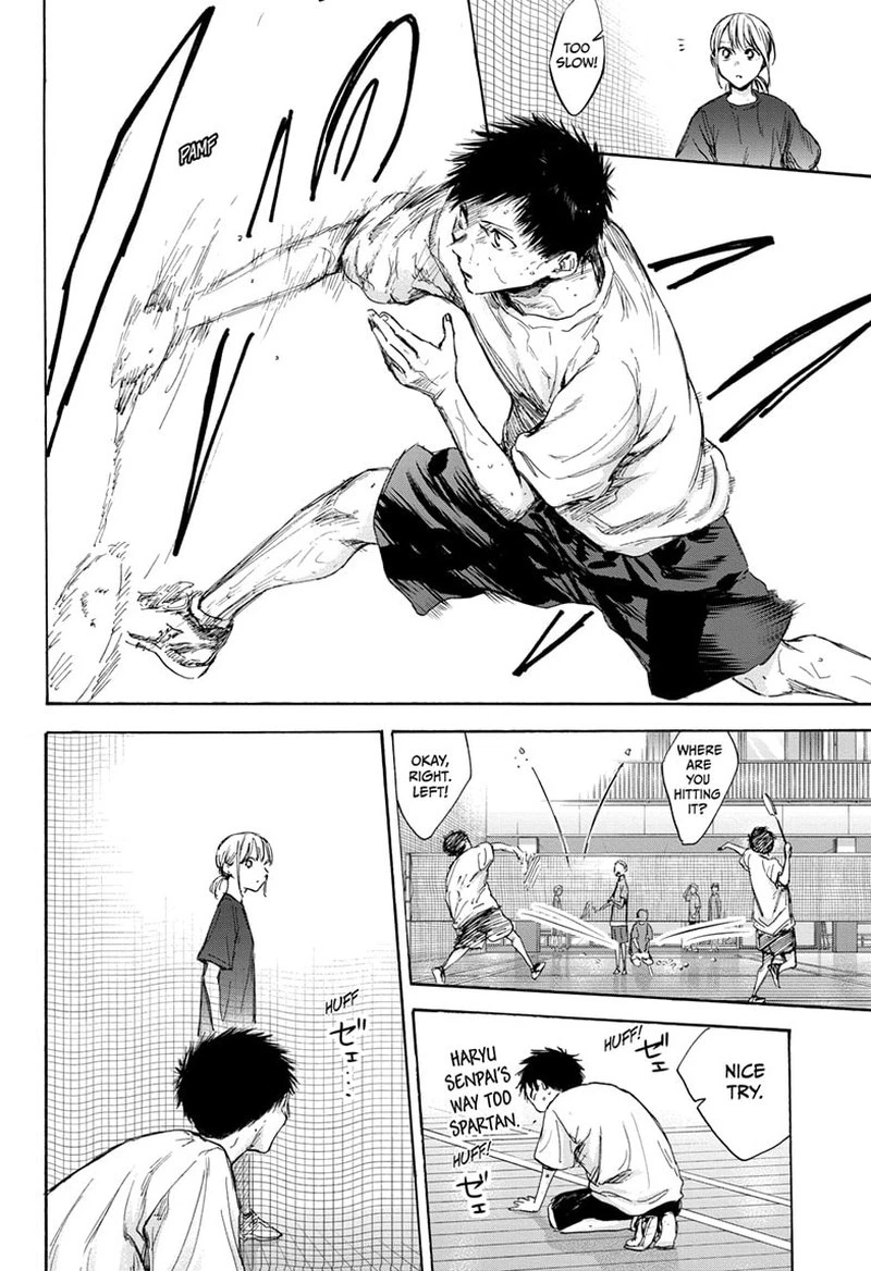 Blue Box Chapter 87 — page 6