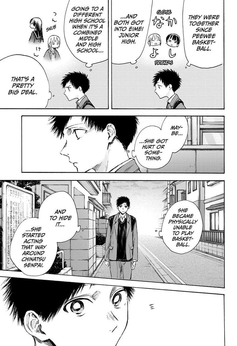 Blue Box Chapter 87 — page 9