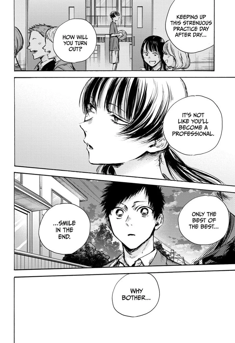 Blue Box Chapter 87 — page 14