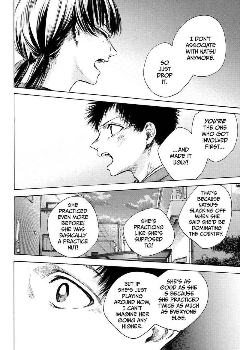 Blue Box Chapter 88 — page 2