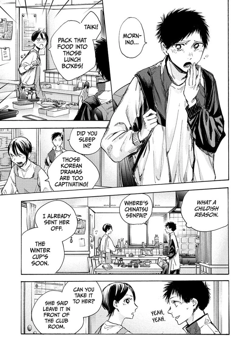Blue Box Chapter 88 — page 5