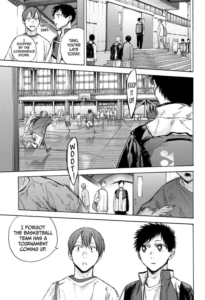 Blue Box Chapter 88 — page 7