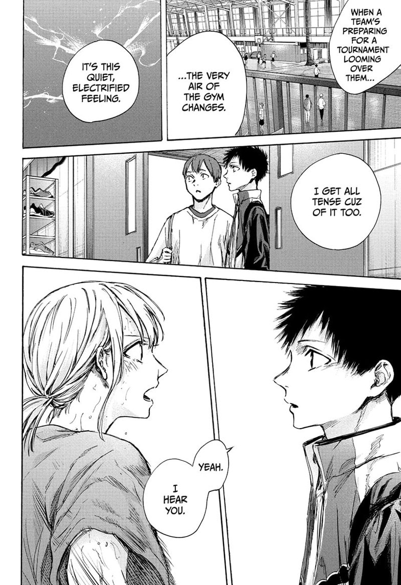 Blue Box Chapter 88 — page 8