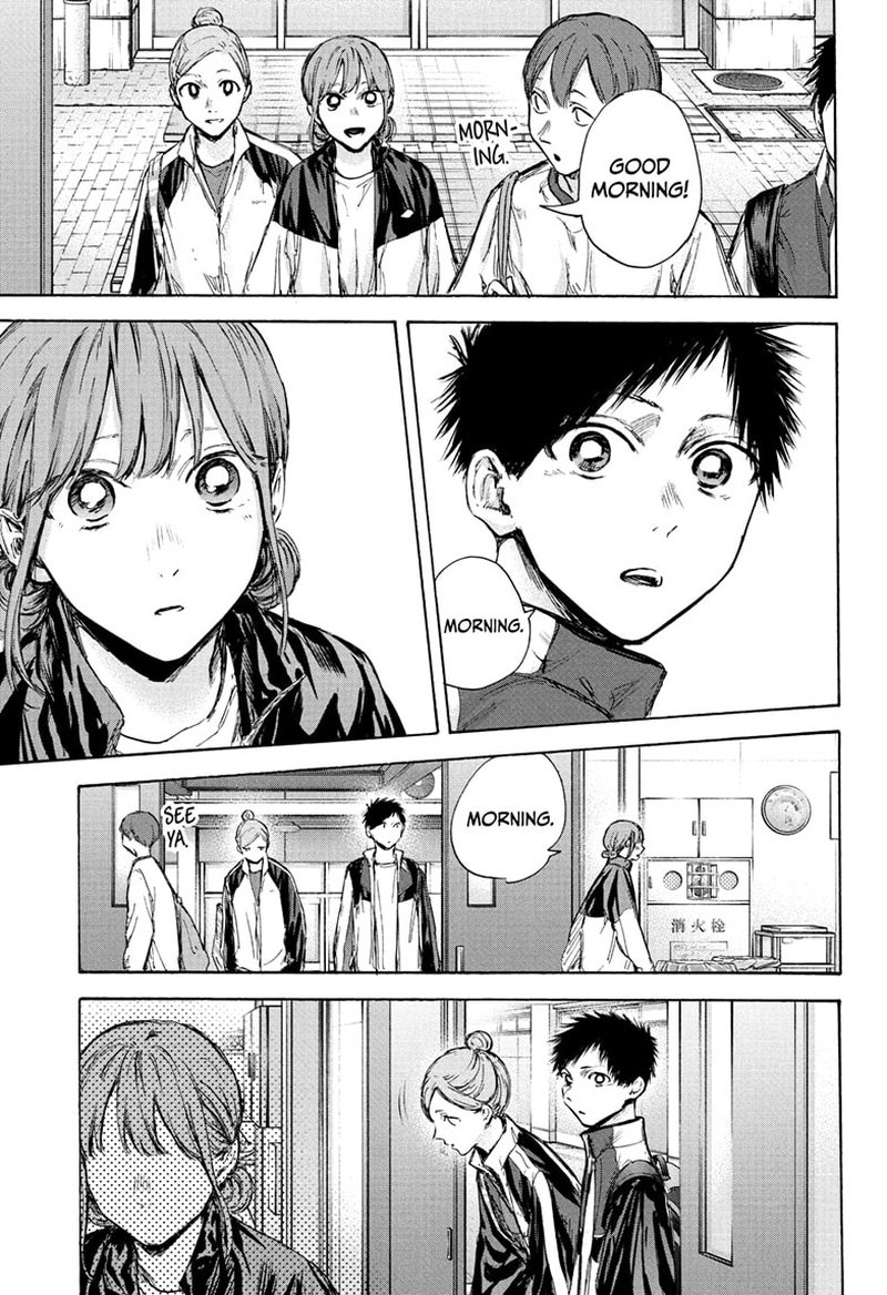 Blue Box Chapter 88 — page 9