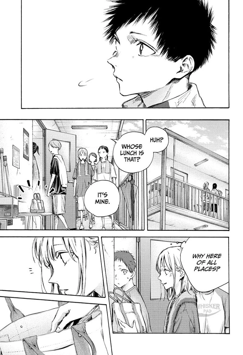 Blue Box Chapter 88 — page 11