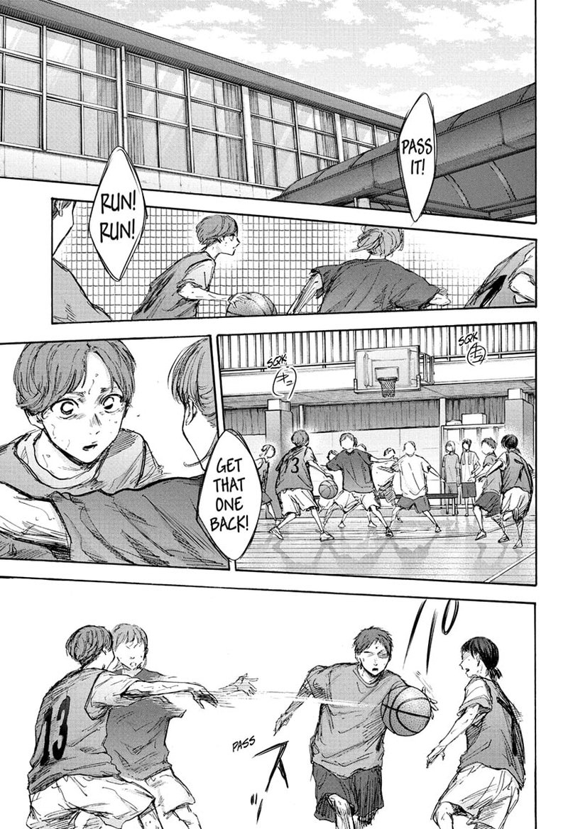 Blue Box Chapter 88 — page 13