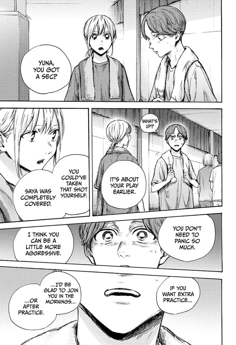 Blue Box Chapter 88 — page 15