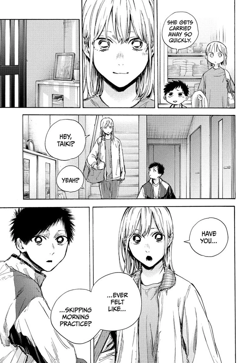 Blue Box Chapter 89 — page 5