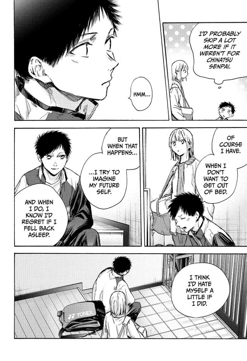 Blue Box Chapter 89 — page 6