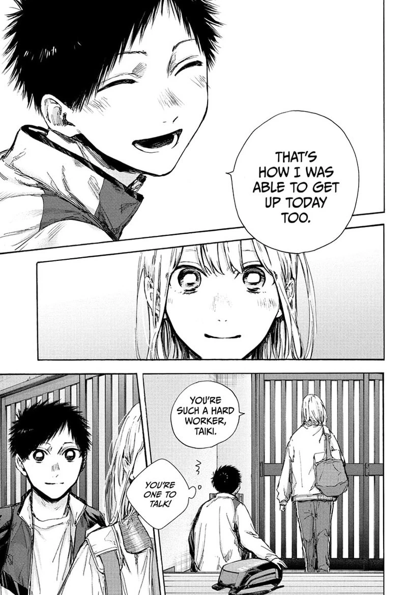 Blue Box Chapter 89 — page 7