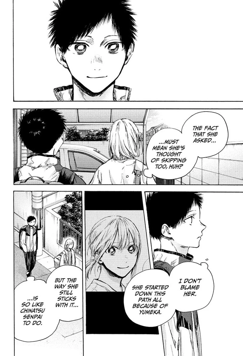 Blue Box Chapter 89 — page 8