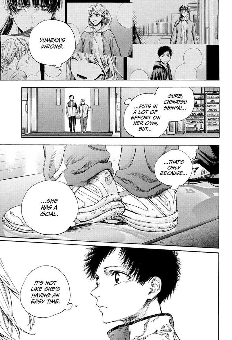 Blue Box Chapter 89 — page 9