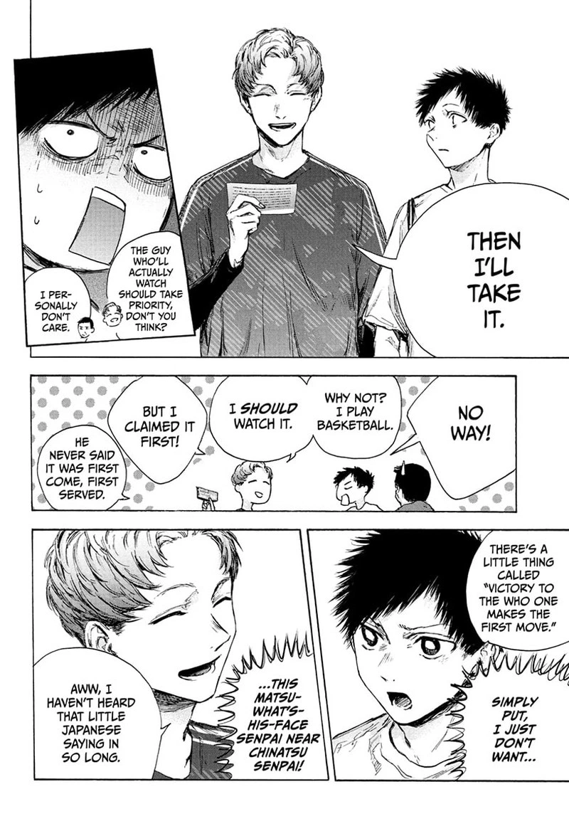 Blue Box Chapter 89 — page 12