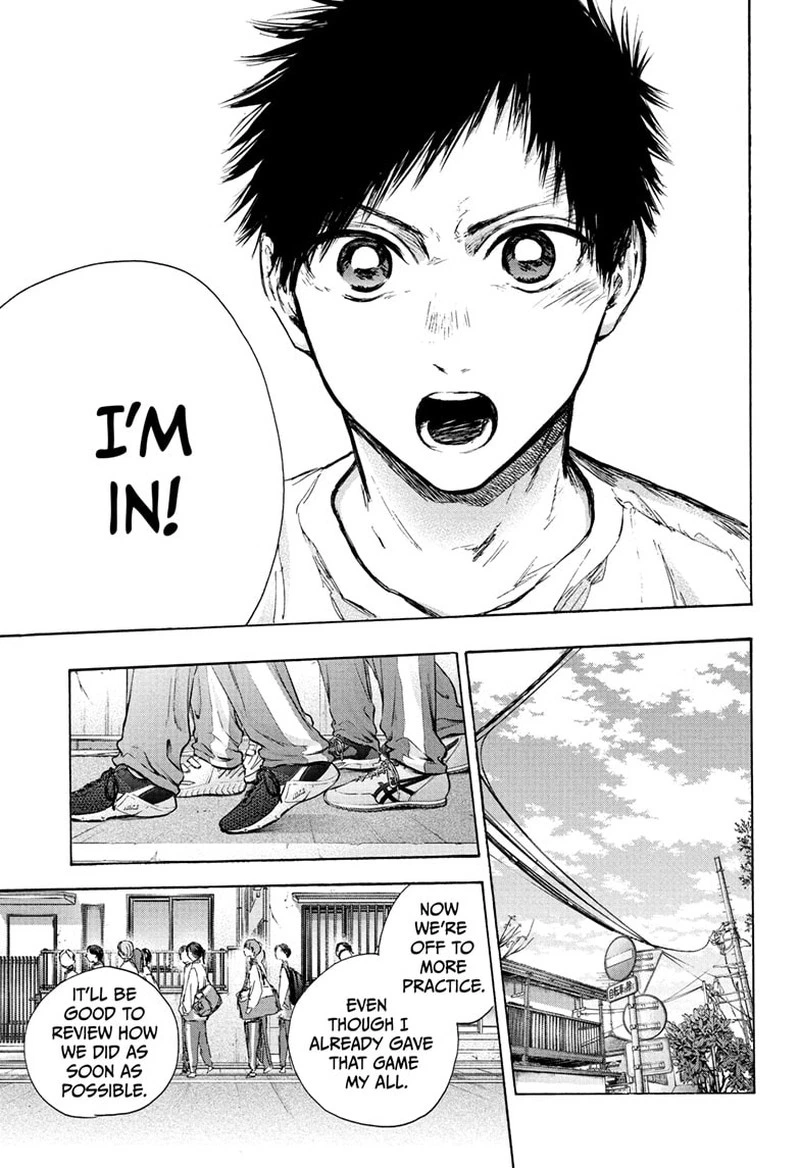 Blue Box Chapter 89 — page 15