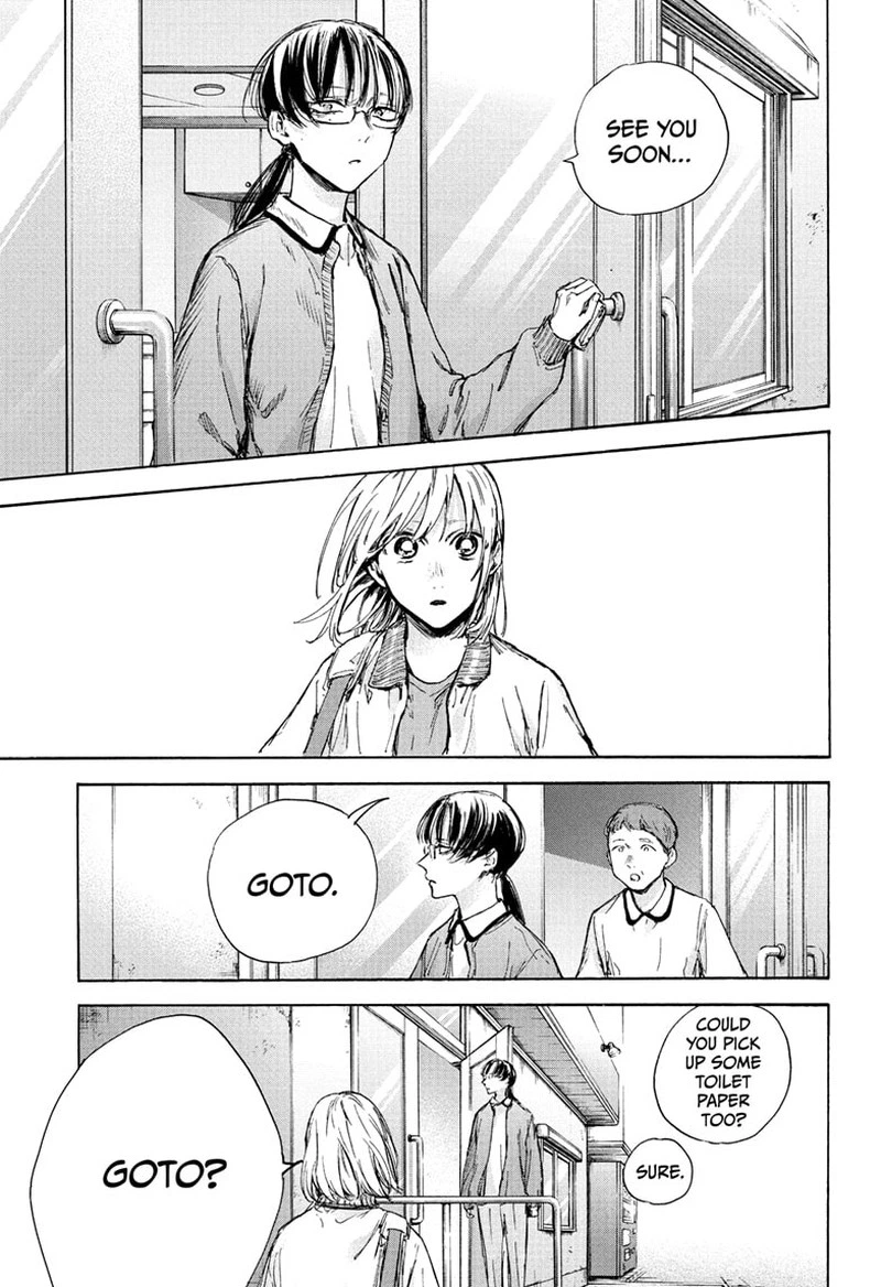 Blue Box Chapter 89 — page 17