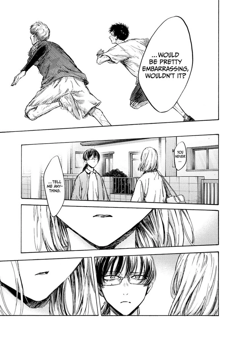 Blue Box Chapter 90 — page 5